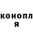Шишки марихуана Amnesia Vadim Popovich