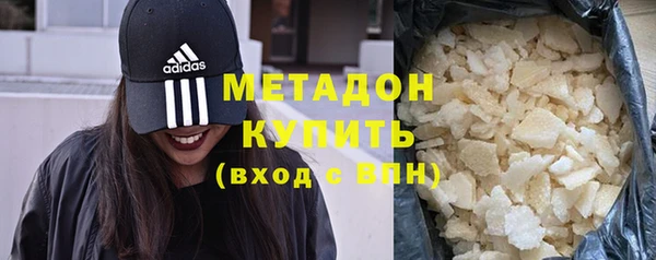 2c-b Алексеевка