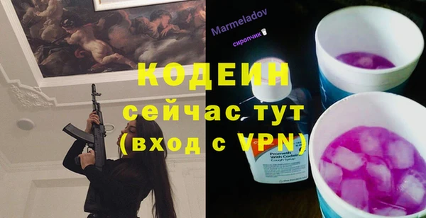 гашиш Новодвинск