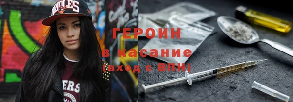 прущие грибы Алзамай
