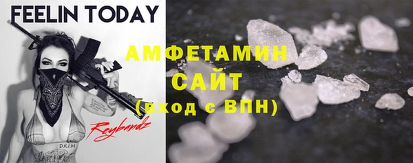 2c-b Алексеевка
