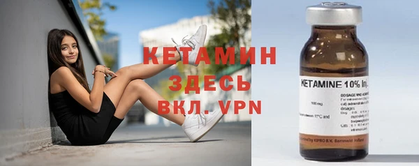 2c-b Алексеевка