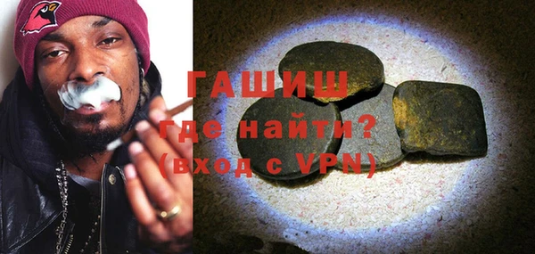 ешки Новозыбков
