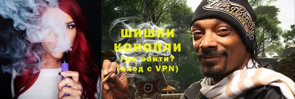 мефедрон Алексин